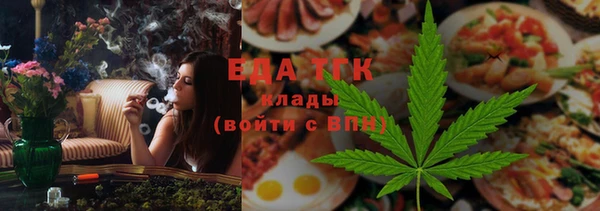 молекула духа Дмитриев