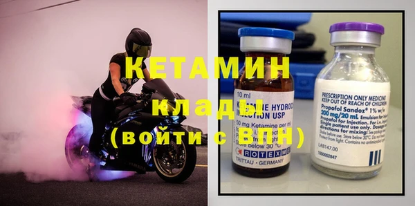 прущая мука Дмитров