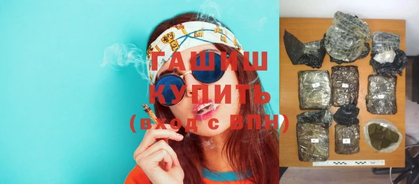 молекула духа Дмитриев