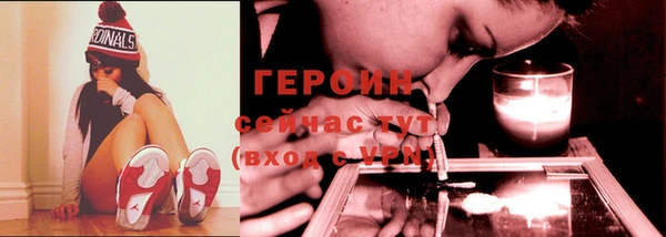 прущая мука Дмитров