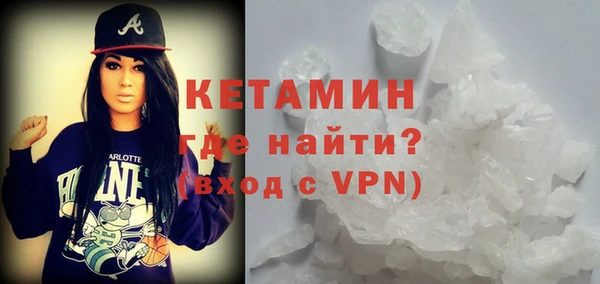 прущая мука Дмитров