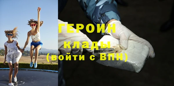 меф Дмитровск