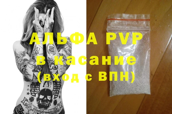 меф Дмитровск