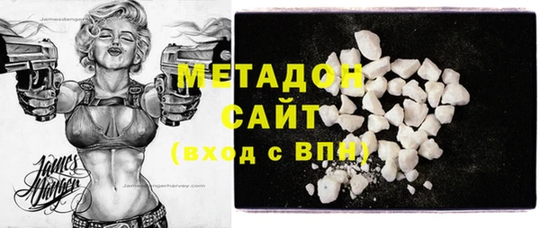 молекула духа Дмитриев