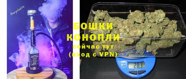 прущая мука Дмитров