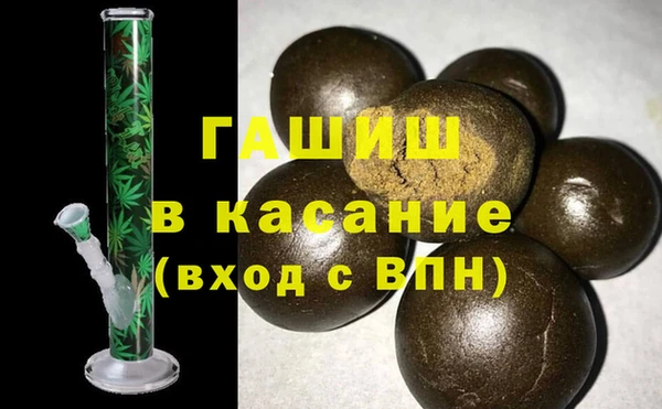 прущая мука Дмитров