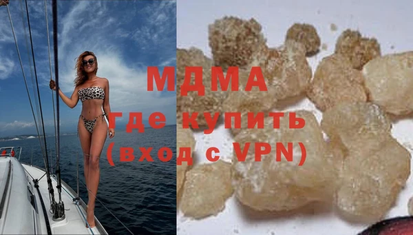 прущая мука Дмитров