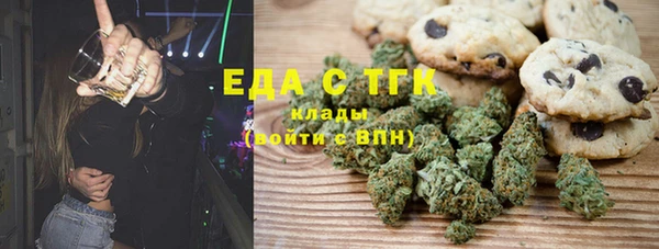 молекула духа Дмитриев