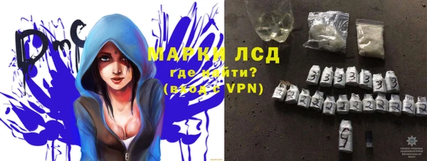молекула духа Дмитриев