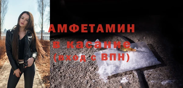 прущая мука Дмитров