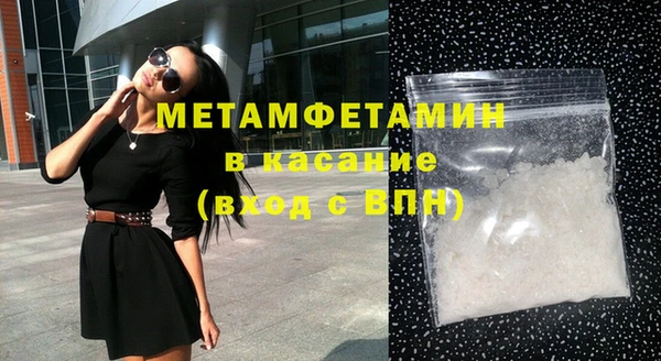 прущие крисы Остров