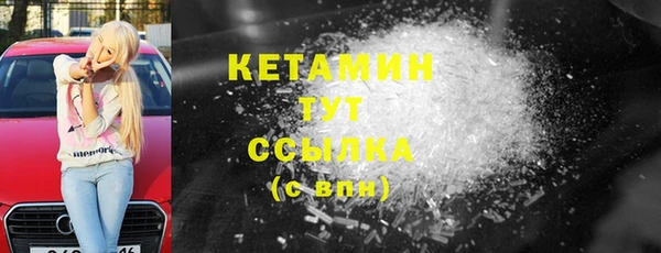 jwh Осинники
