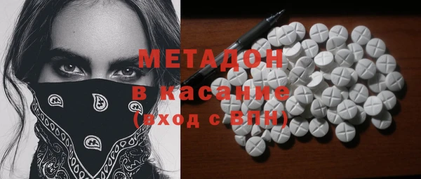 молекула духа Дмитриев