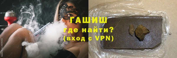 меф Дмитровск