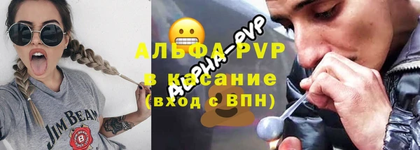 прущая мука Дмитров