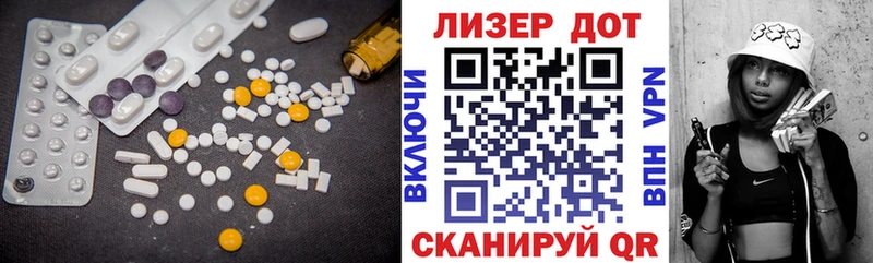OMG как зайти  закладка  Перевоз  Лсд 25 экстази ecstasy 