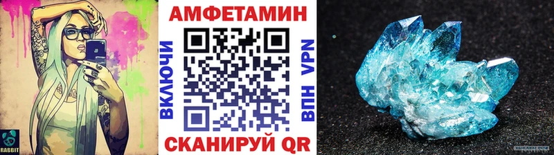 omg вход  Перевоз  Метамфетамин пудра 